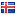 icecool.is server is located in Iceland